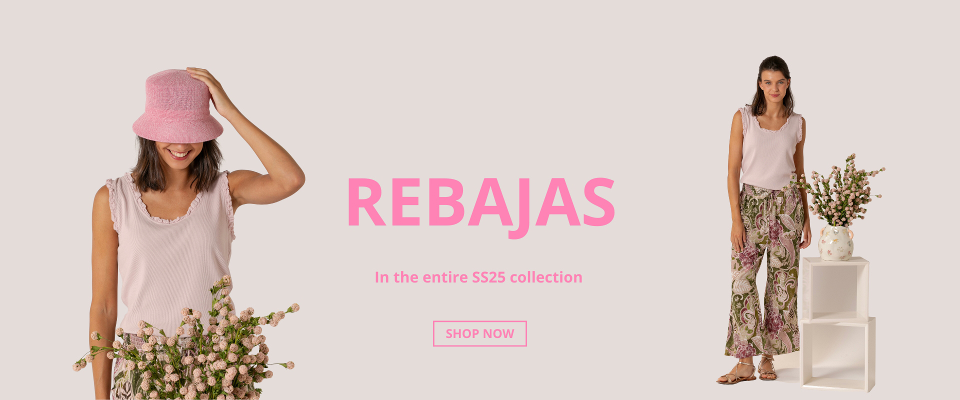 rebajas jul eng